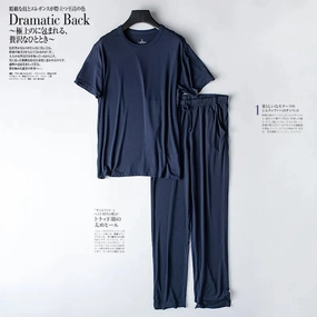 Men's Spring and Summer Modal Pajamas Two-Piece Short-Sleeved Trousers Loose Sports Home Wear Sleepwear Suit