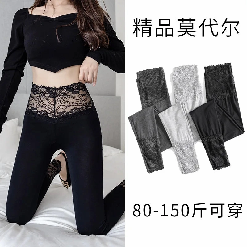 New Design Very Slim Comfortable Modal Leggings Women