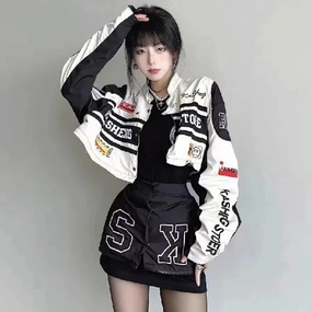 Retro Removable Cardigan Long Sleeve O Neck Jacket for Couples