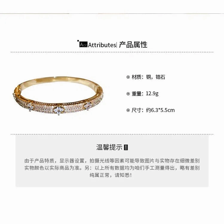 South Korea New Exquisite Simple Flower Bracelet Women's Jewelry