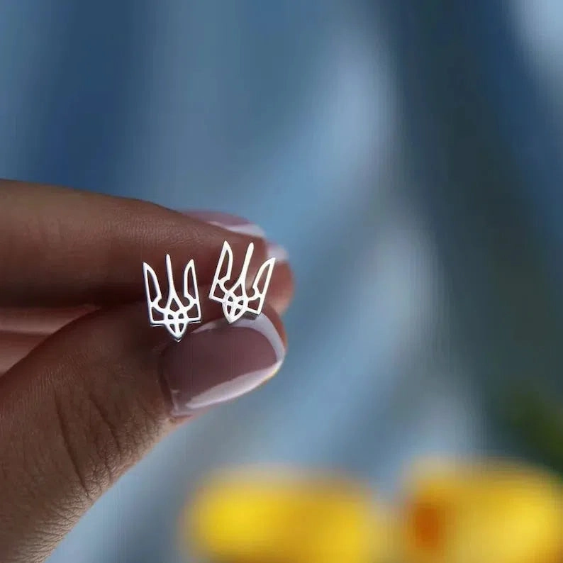 Stainless Steel Ukraine National Emblem Stud Earrings for Women
