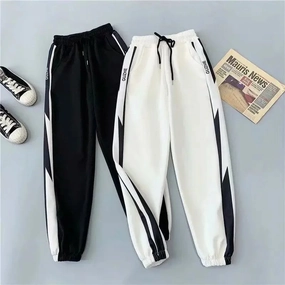 Women's Loose-Fit Straight-Leg High-Waisted Sweatpants Casual Spring Autumn