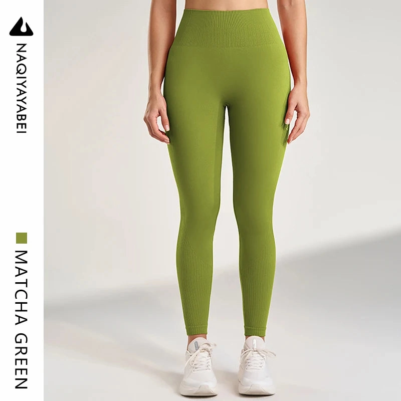 Yoga base pants women's fitness running high waist hip pants running sports fitness fast dry breathable sports pants