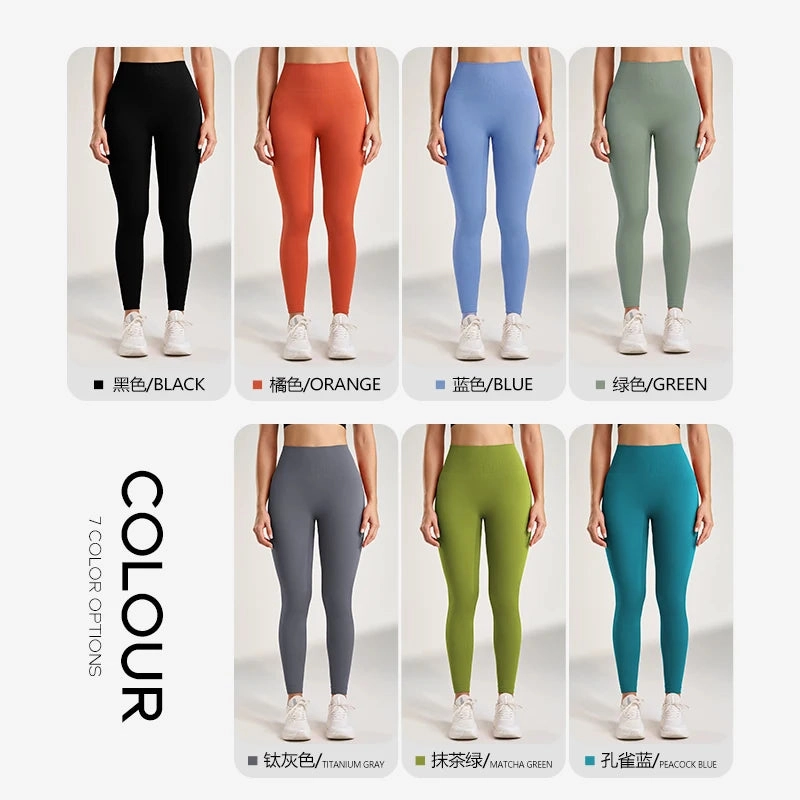 Yoga base pants women's fitness running high waist hip pants running sports fitness fast dry breathable sports pants