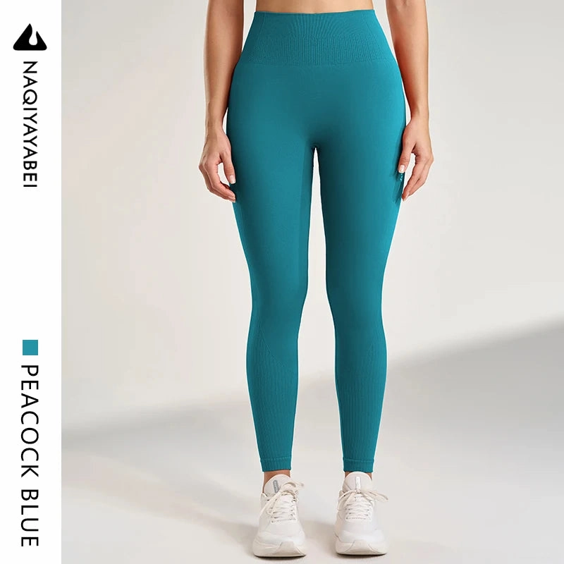 Yoga base pants women's fitness running high waist hip pants running sports fitness fast dry breathable sports pants